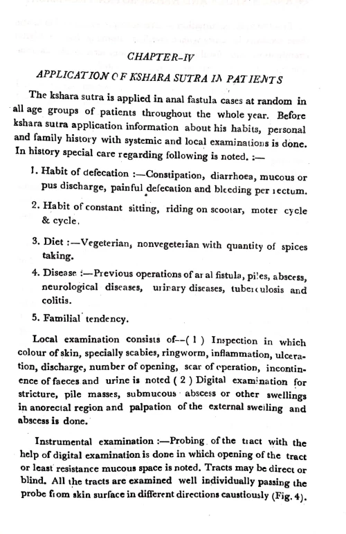 Anal Fistula and Kshar Sutra Treatment